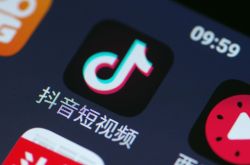 [9分钟科普]邯郸企业电话黄页_哔哩哔哩-3